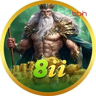 8ii